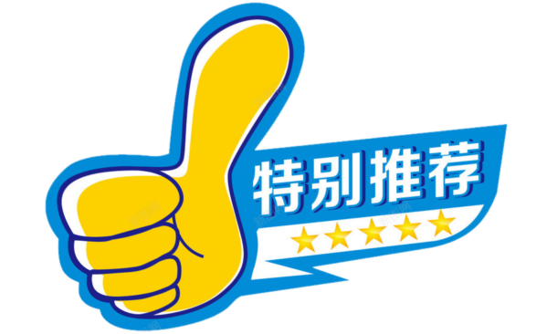 崇尚低碳的生活方式有哪些 绿色低碳生活成为新风尚